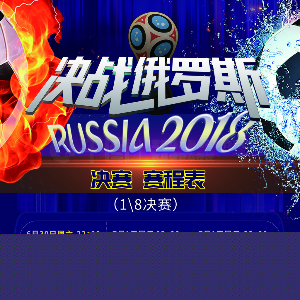 灵活运用